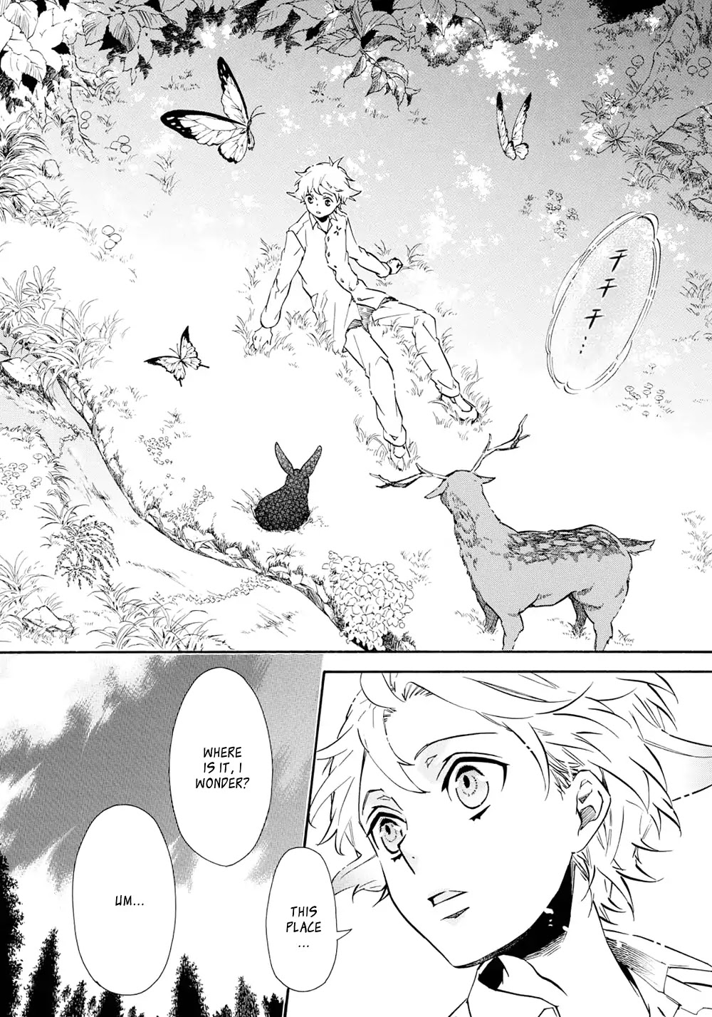 Karneval Chapter 122 page 16 - Chapter 122
