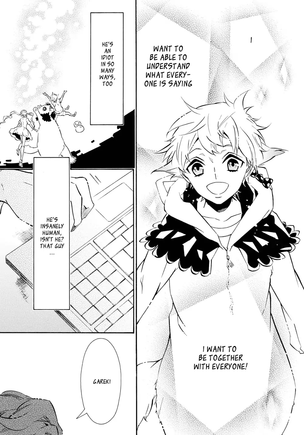 Karneval Chapter 122 page 7 - Chapter 122