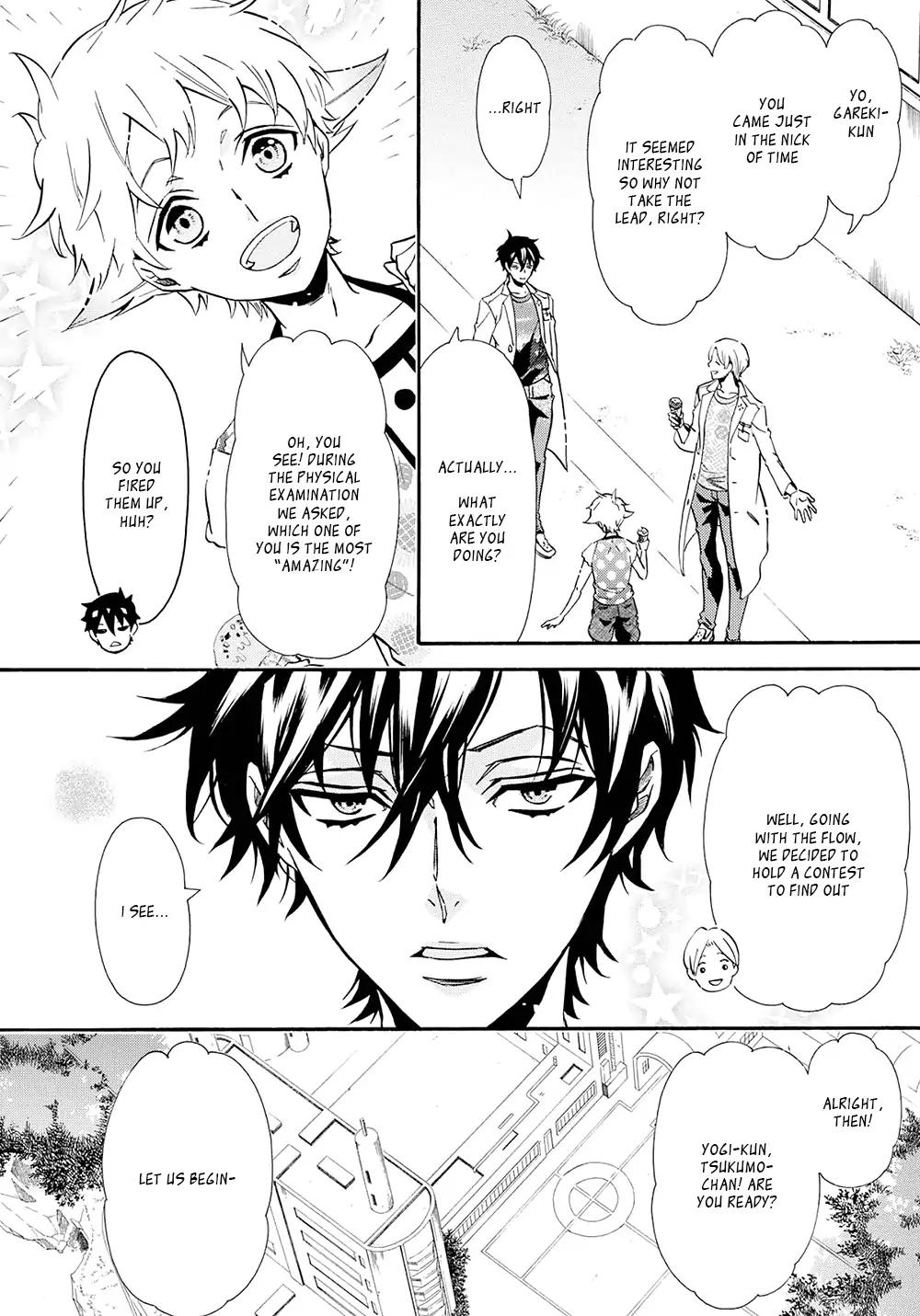 Karneval Chapter 123.5 page 2 - Chapter 123.5