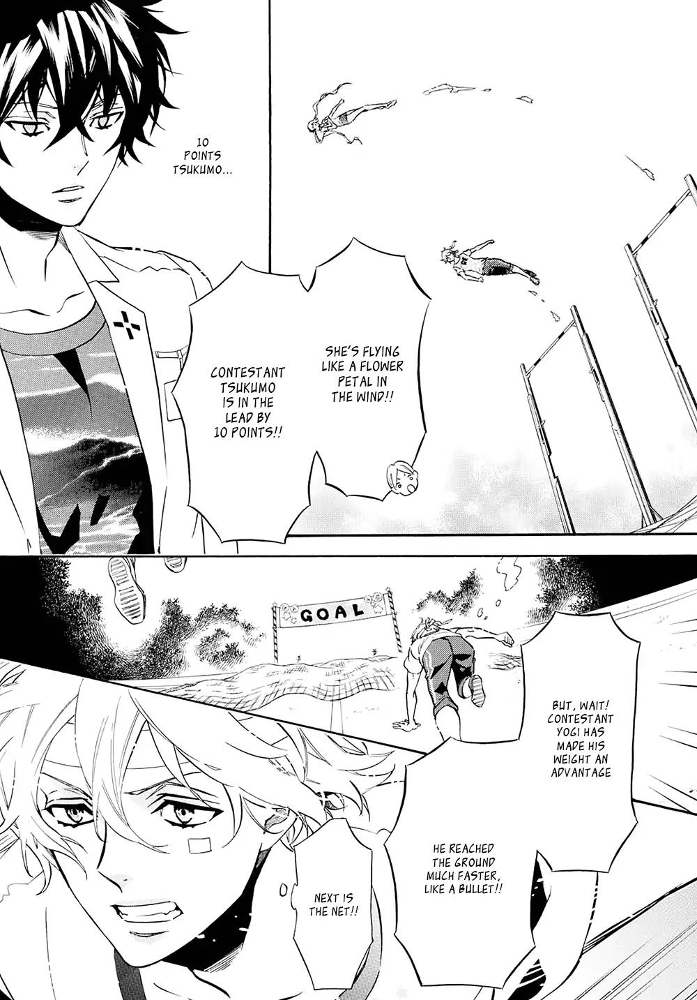 Karneval Chapter 123.5 page 5 - Chapter 123.5
