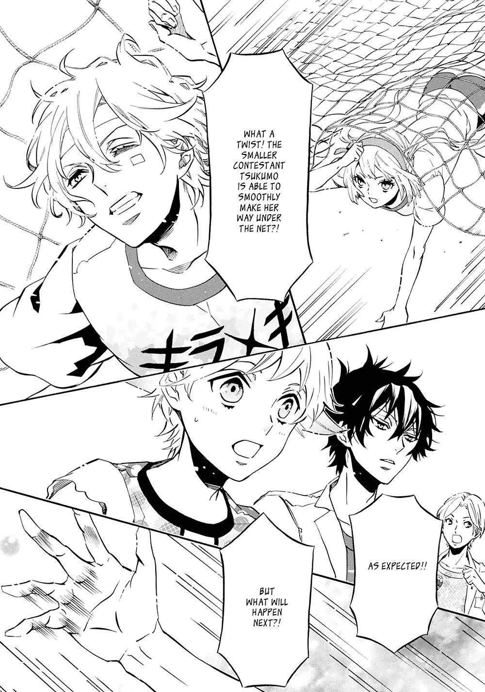 Karneval Chapter 123.5 page 6 - Chapter 123.5