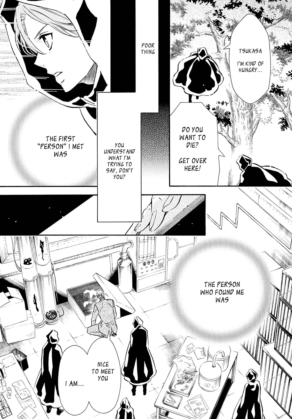 Karneval Chapter 123 page 16 - Chapter 123: The Door of Beginnings