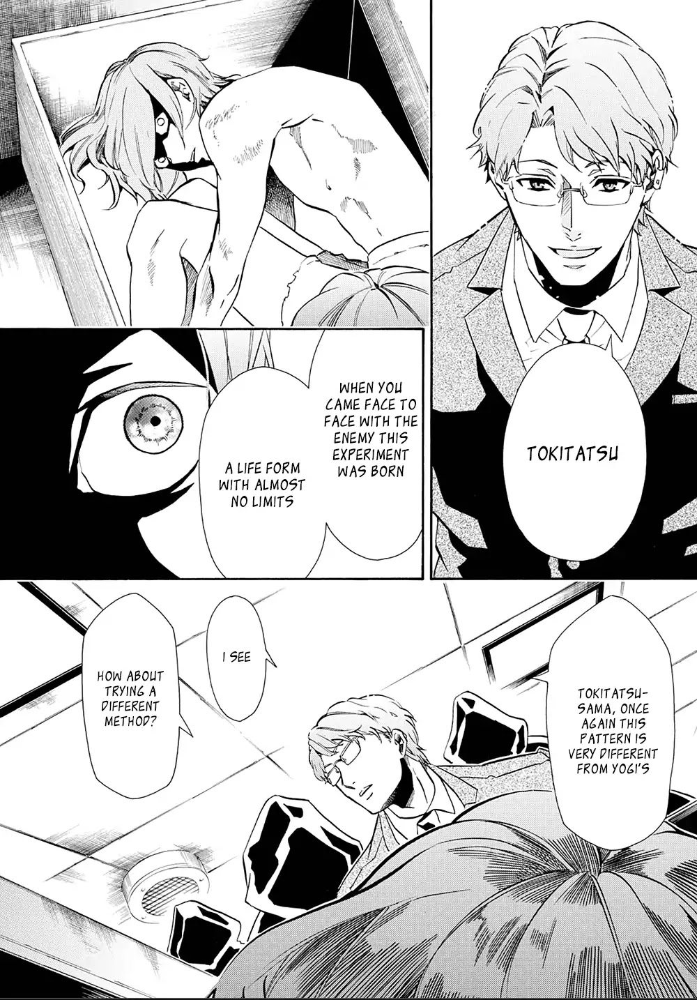 Karneval Chapter 123 page 17 - Chapter 123: The Door of Beginnings