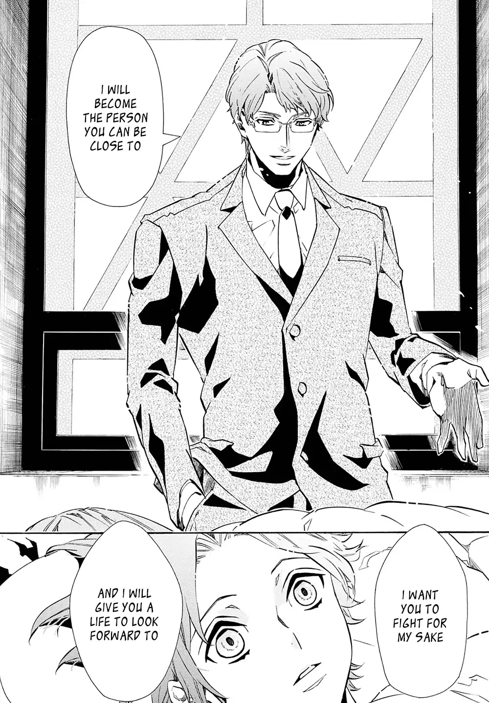 Karneval Chapter 123 page 21 - Chapter 123: The Door of Beginnings