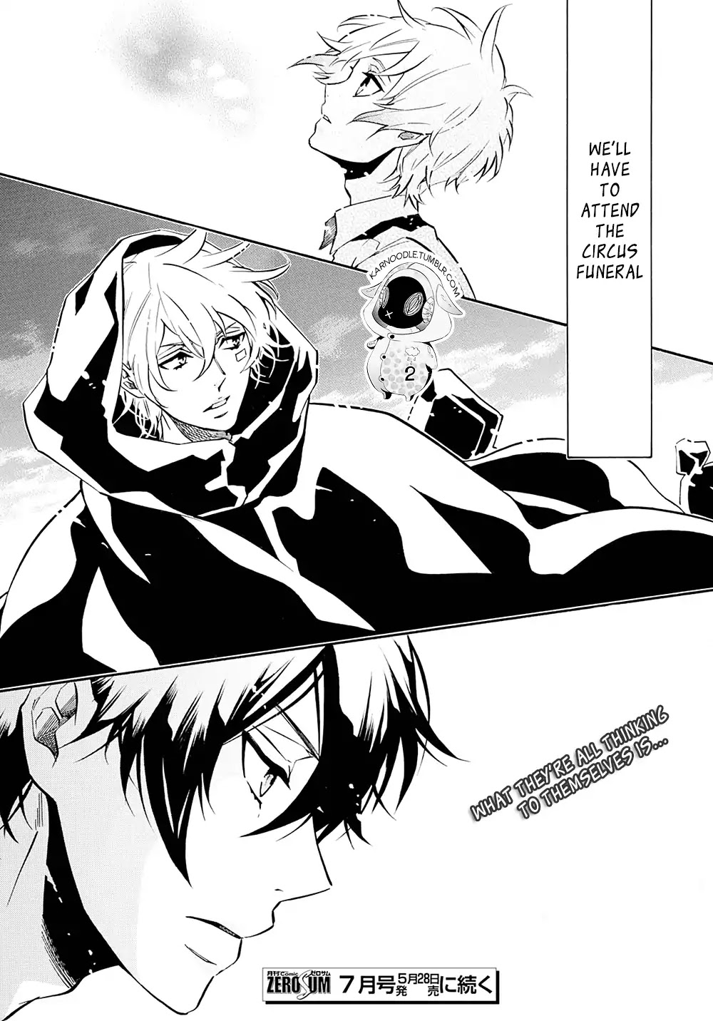 Karneval Chapter 123 page 29 - Chapter 123: The Door of Beginnings