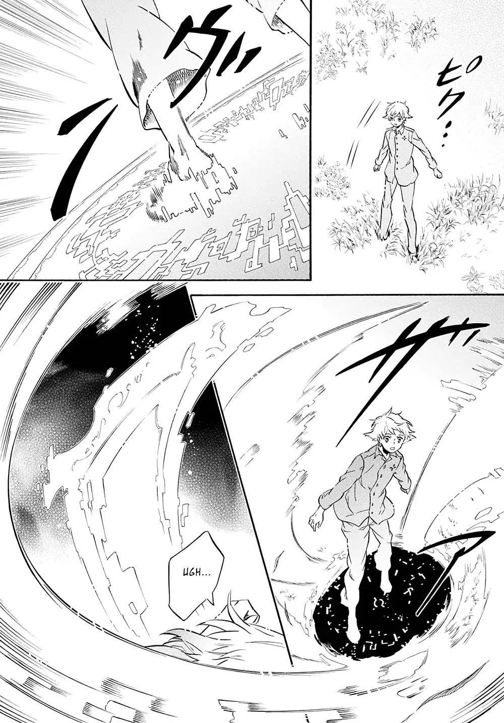 Karneval Chapter 123 page 5 - Chapter 123: The Door of Beginnings