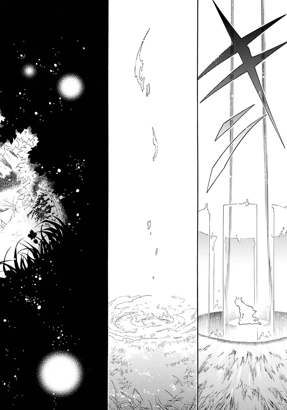 Karneval Chapter 123 page 7 - Chapter 123: The Door of Beginnings