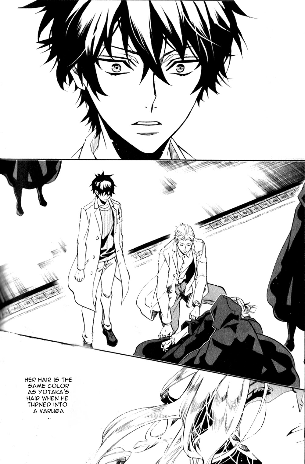 Karneval Chapter 124 page 22 - Chapter 124: Spread the wings of your oath
