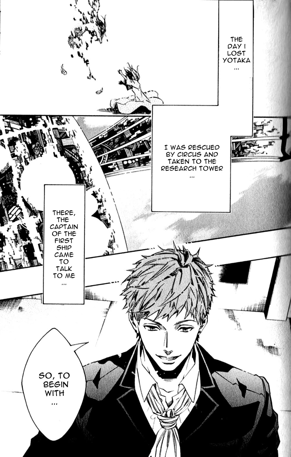 Karneval Chapter 124 page 6 - Chapter 124: Spread the wings of your oath