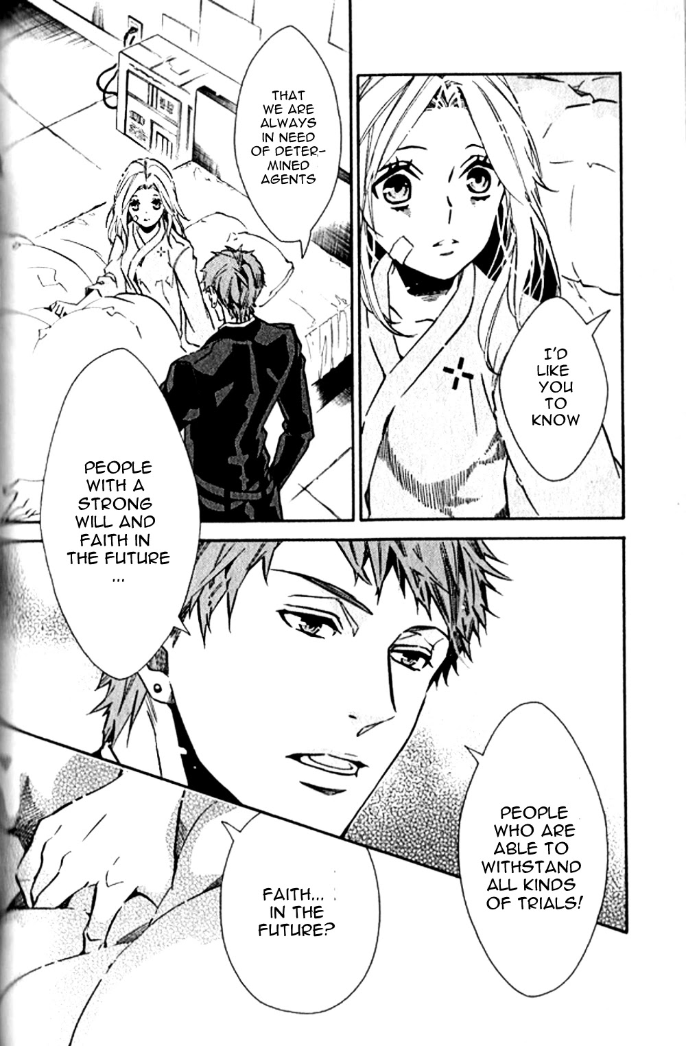 Karneval Chapter 124 page 7 - Chapter 124: Spread the wings of your oath
