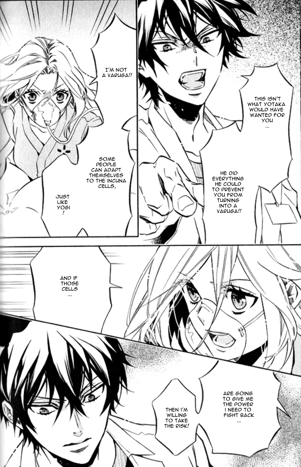 Karneval Chapter 125 page 11 - Chapter 125: An Unwavering Resolve
