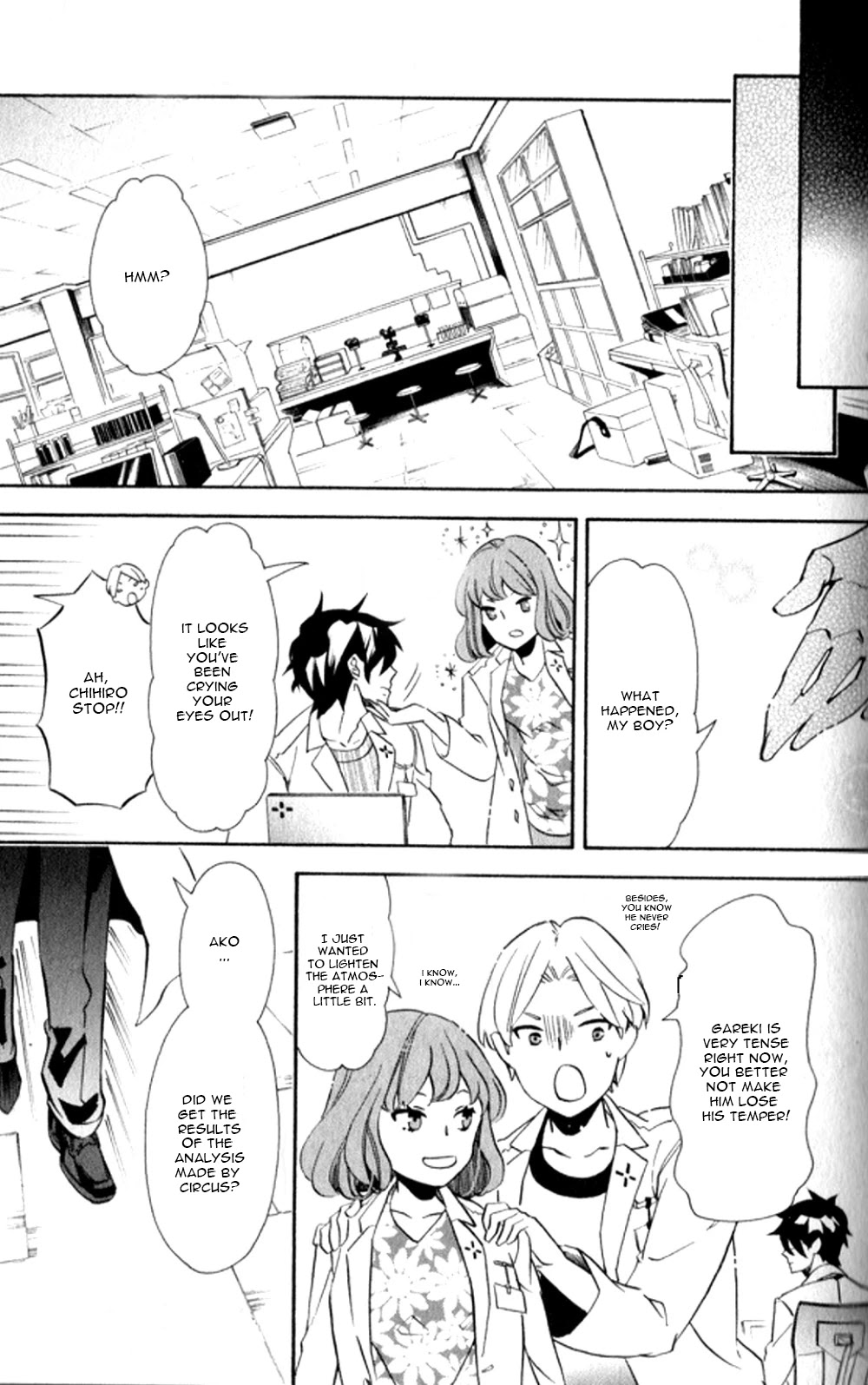 Karneval Chapter 125 page 16 - Chapter 125: An Unwavering Resolve