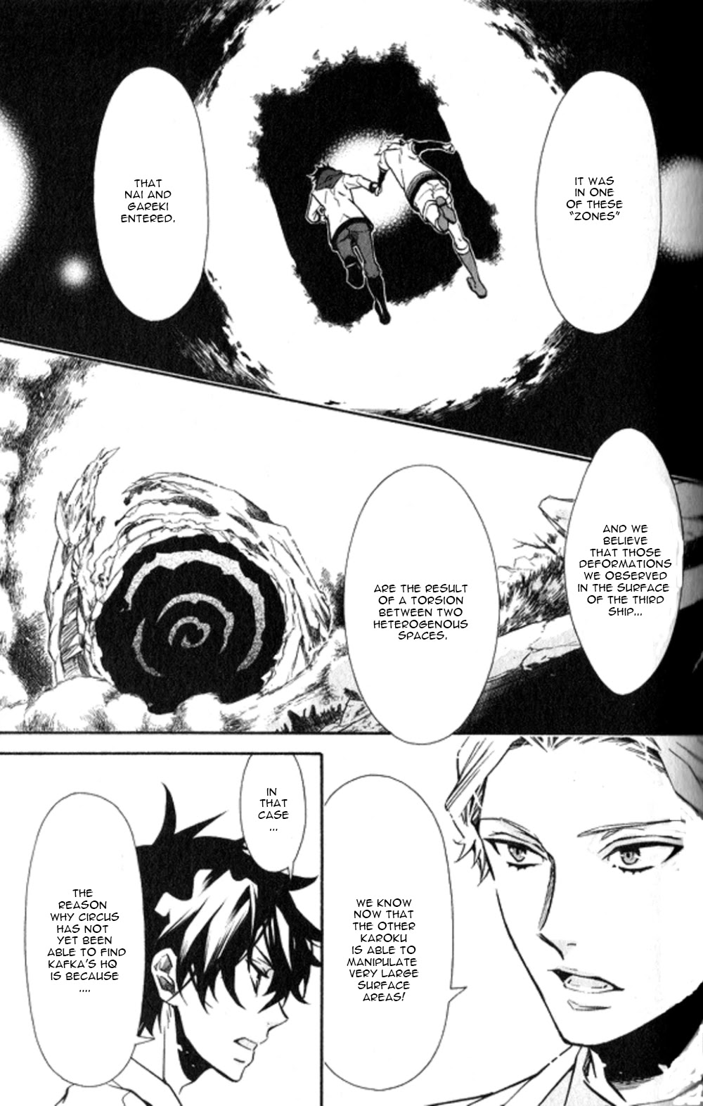 Karneval Chapter 125 page 18 - Chapter 125: An Unwavering Resolve