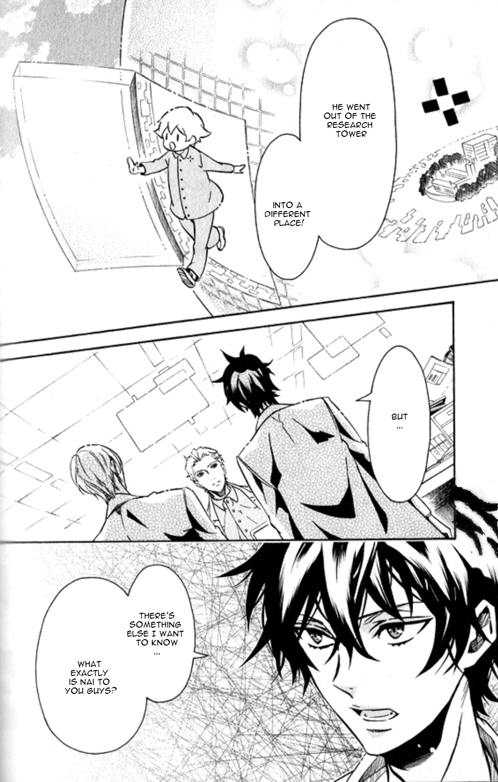 Karneval Chapter 125 page 23 - Chapter 125: An Unwavering Resolve