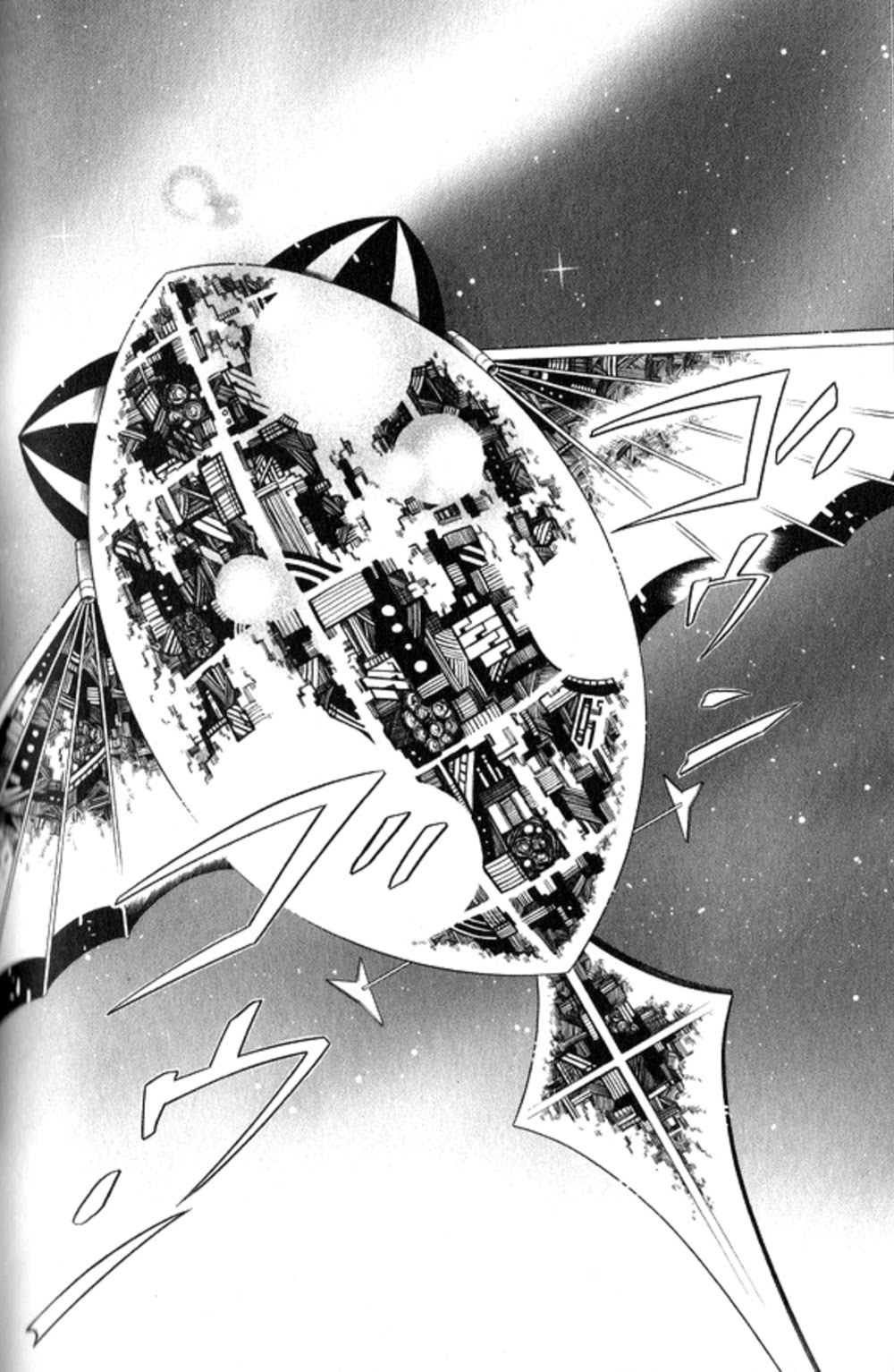 Karneval Chapter 125 page 25 - Chapter 125: An Unwavering Resolve