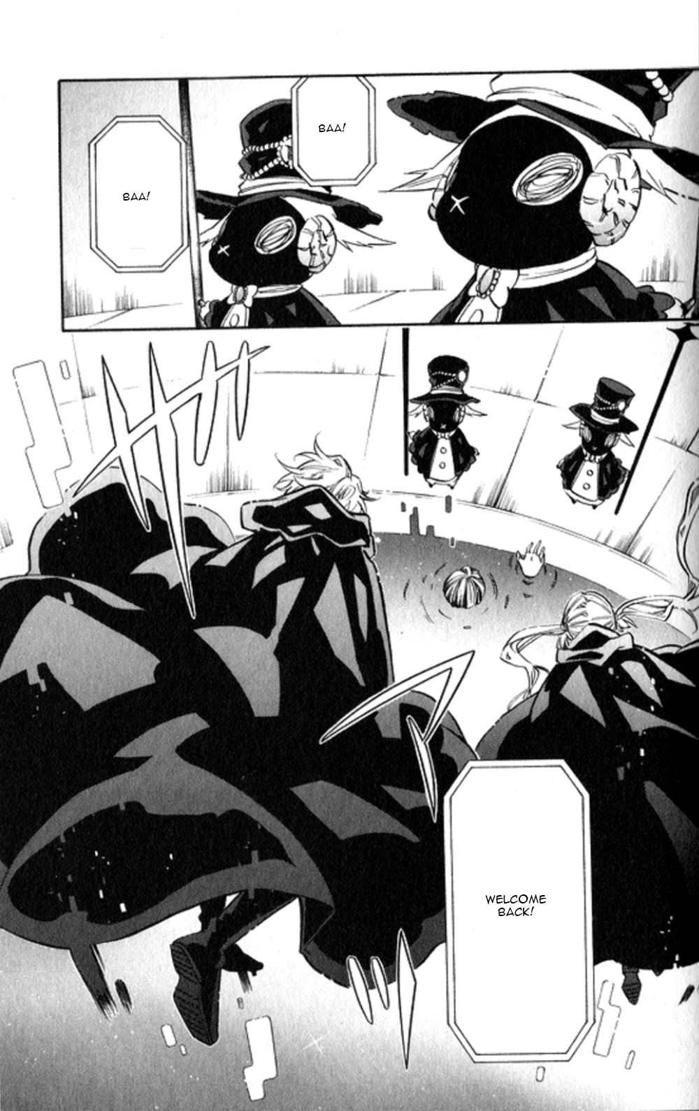 Karneval Chapter 125 page 26 - Chapter 125: An Unwavering Resolve