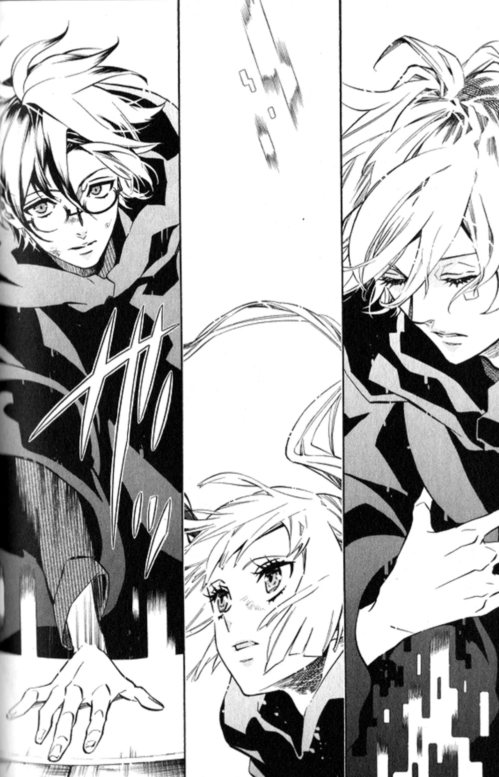 Karneval Chapter 125 page 27 - Chapter 125: An Unwavering Resolve