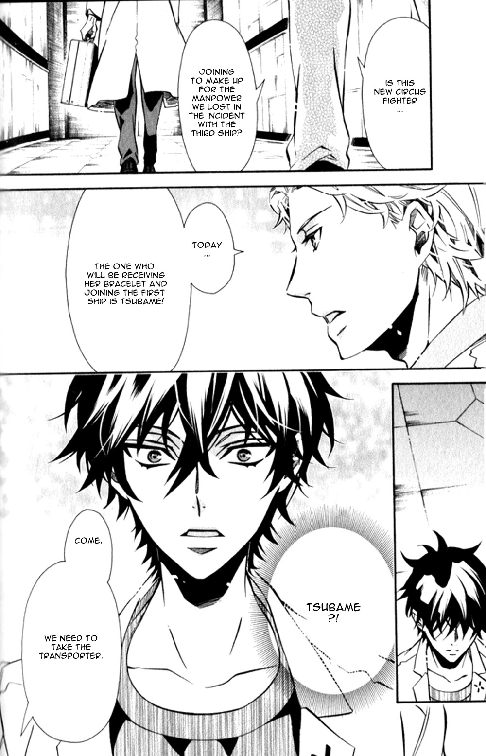 Karneval Chapter 125 page 5 - Chapter 125: An Unwavering Resolve