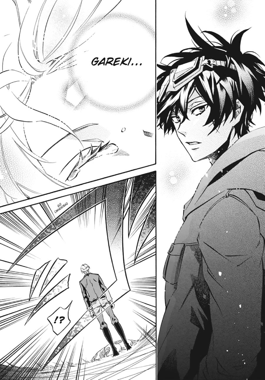 Karneval Chapter 126 page 10 - Chapter 126