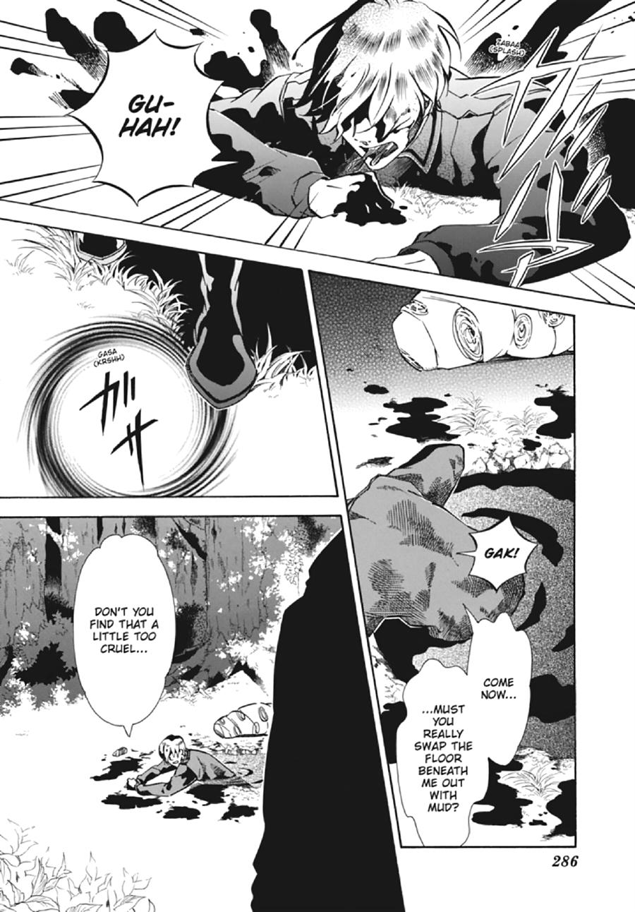 Karneval Chapter 126 page 12 - Chapter 126