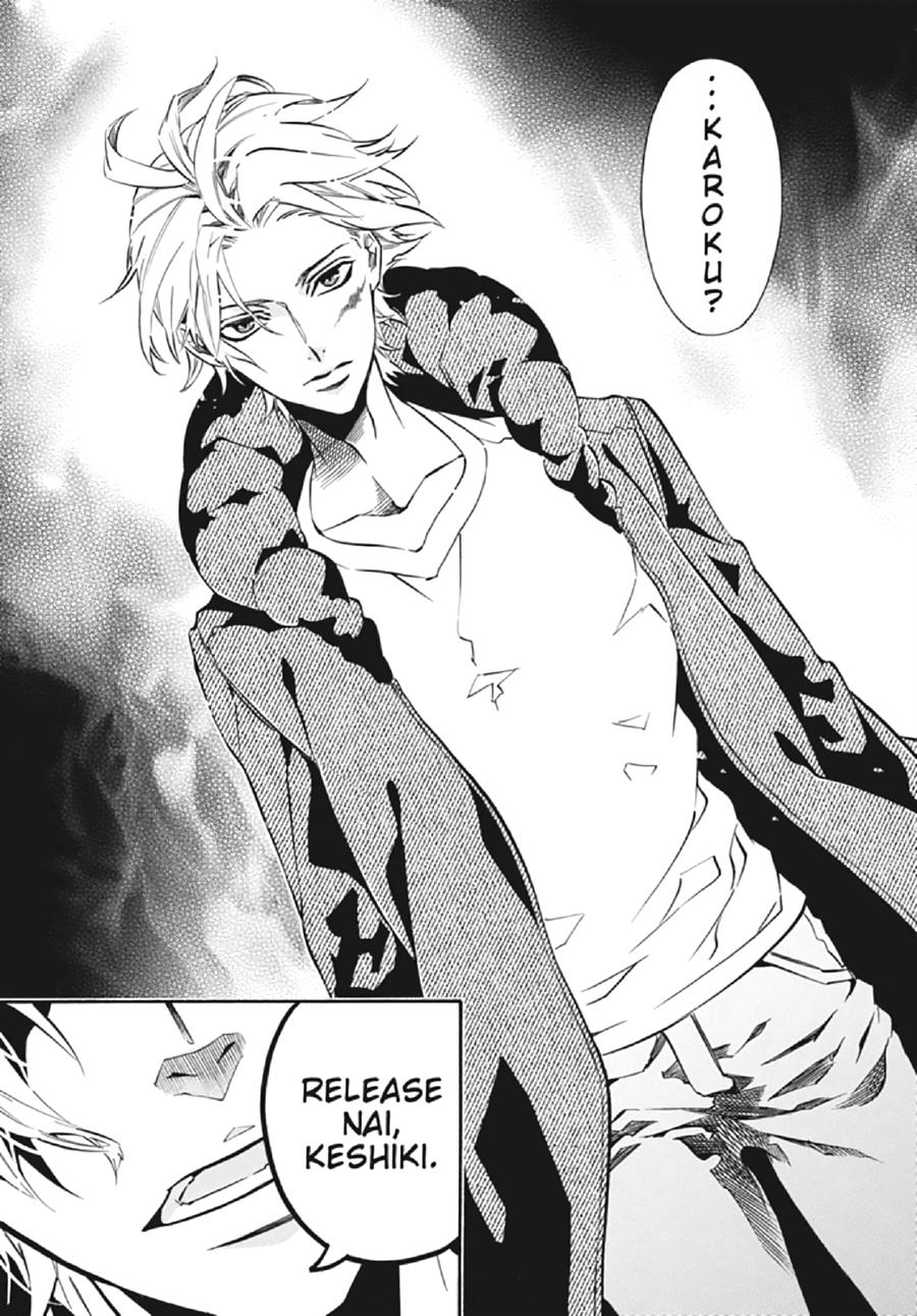 Karneval Chapter 126 page 13 - Chapter 126