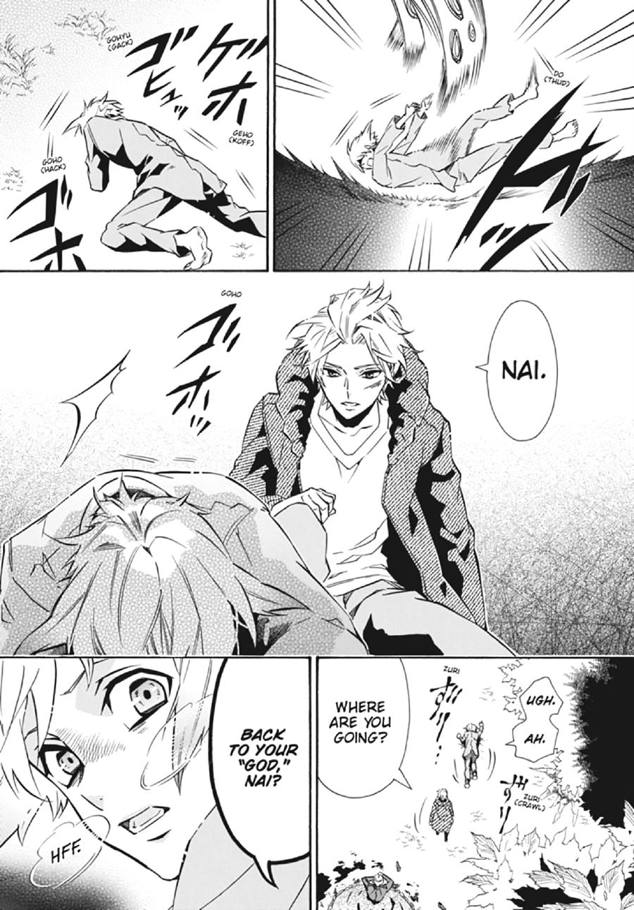 Karneval Chapter 126 page 15 - Chapter 126