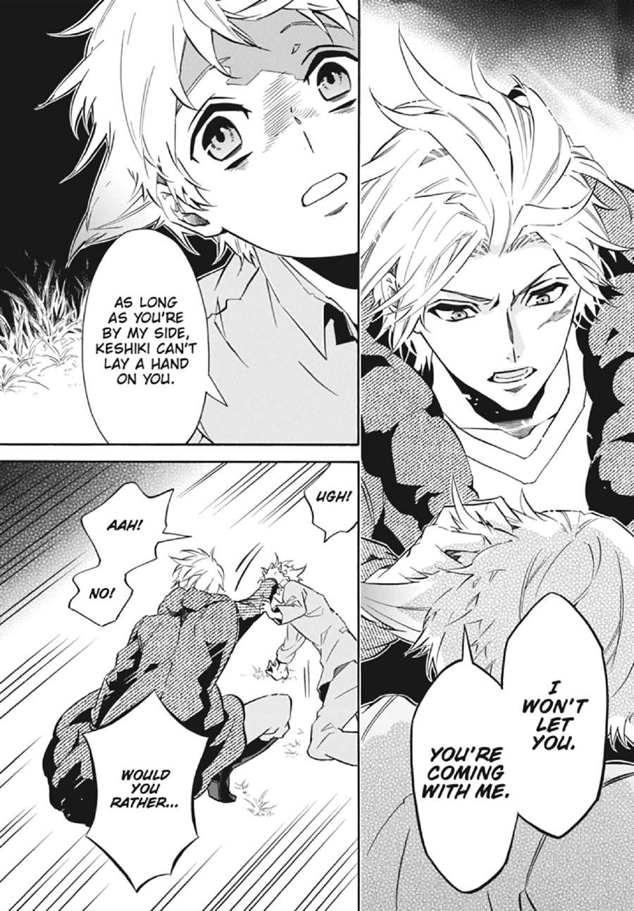 Karneval Chapter 126 page 16 - Chapter 126