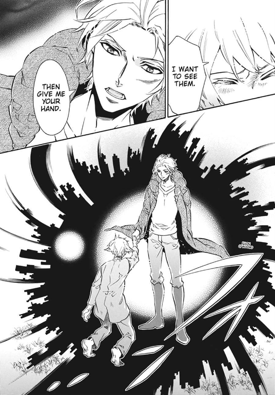Karneval Chapter 126 page 18 - Chapter 126
