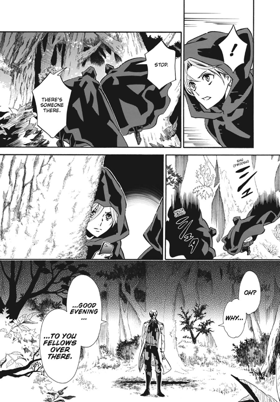 Karneval Chapter 126 page 20 - Chapter 126
