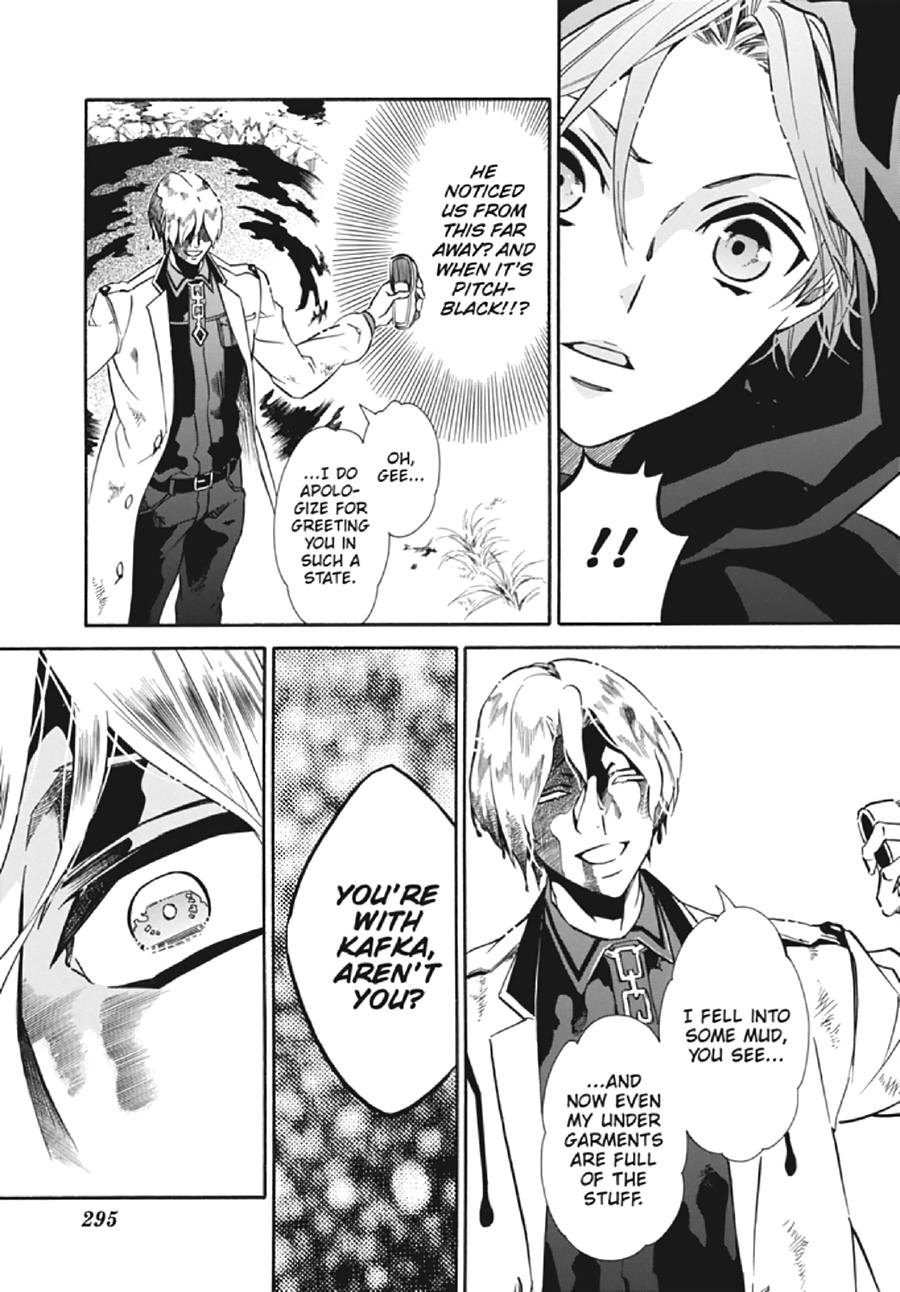 Karneval Chapter 126 page 21 - Chapter 126