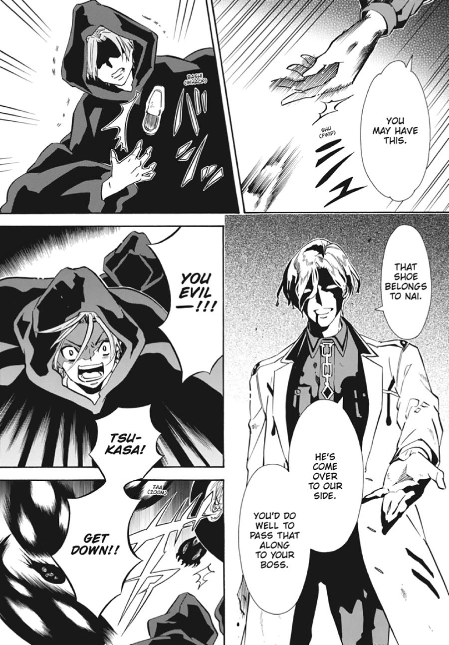 Karneval Chapter 126 page 24 - Chapter 126