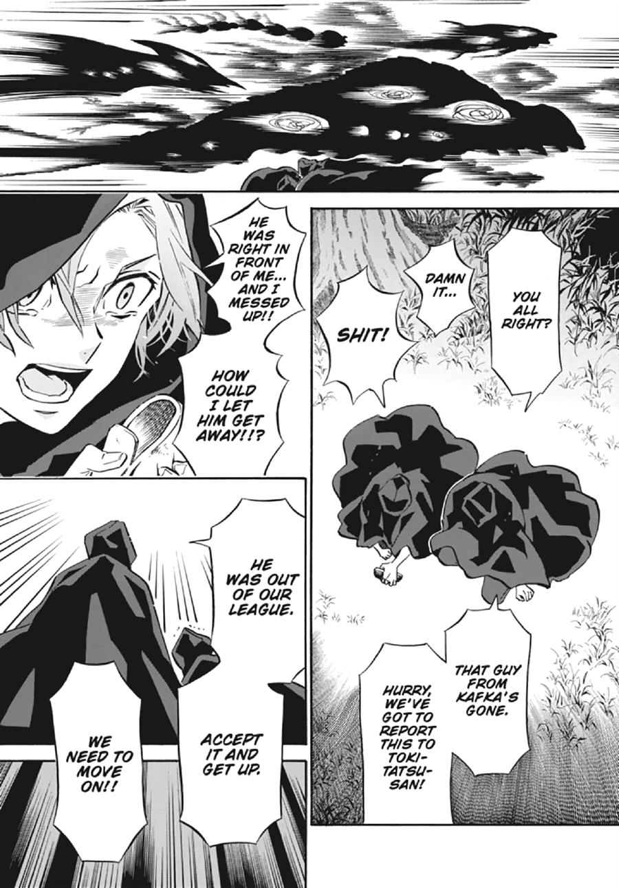 Karneval Chapter 126 page 25 - Chapter 126