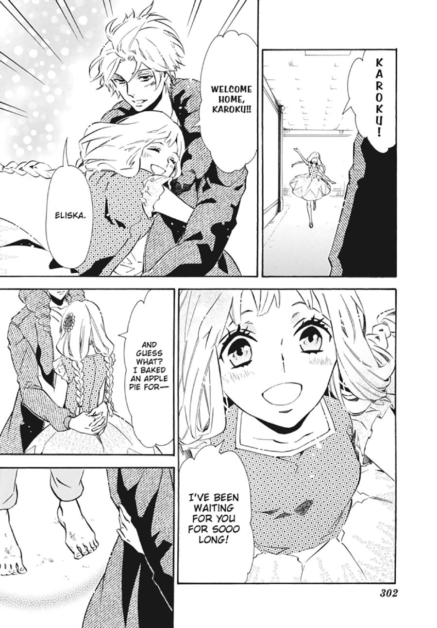 Karneval Chapter 126 page 27 - Chapter 126