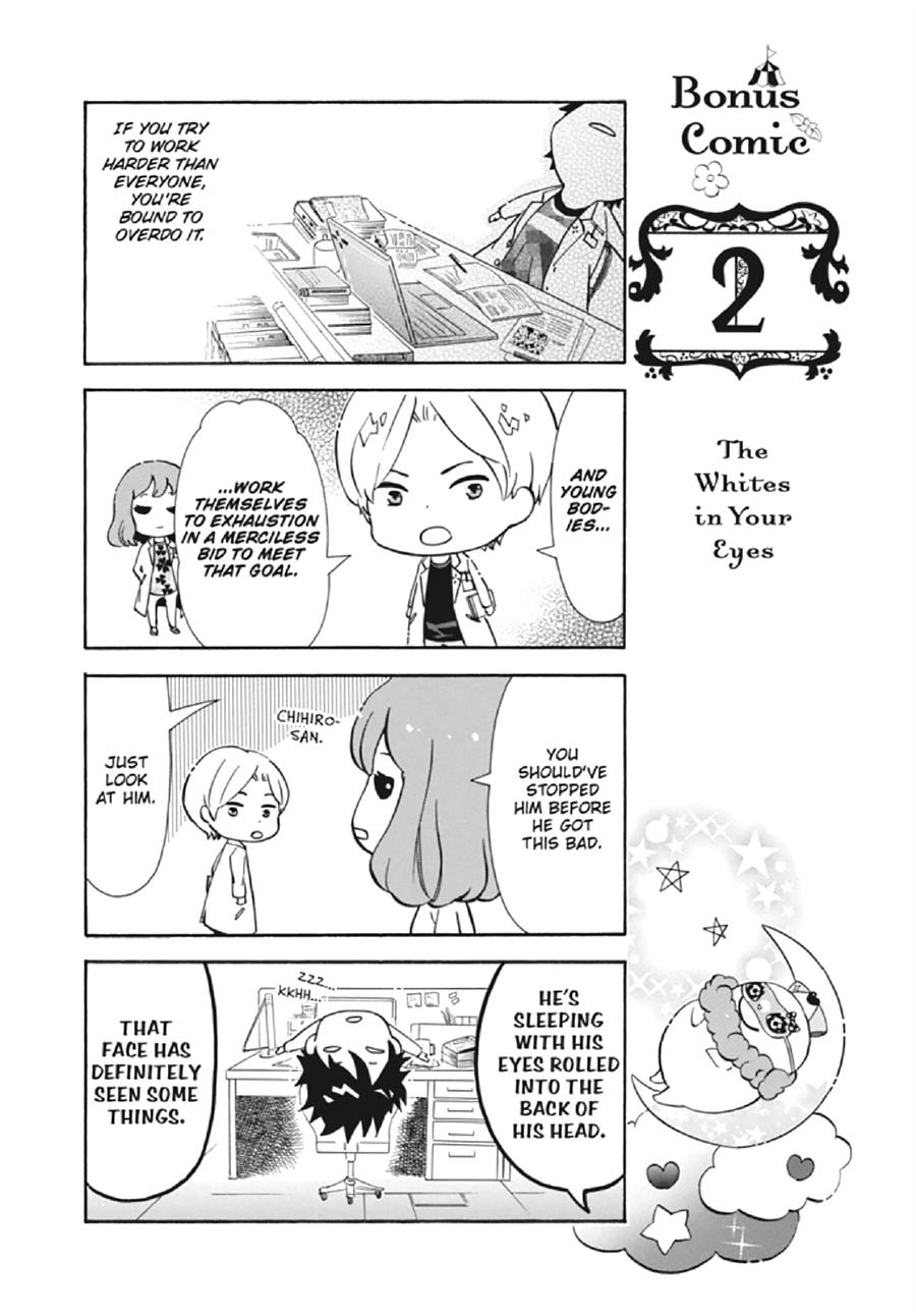 Karneval Chapter 126 page 34 - Chapter 126