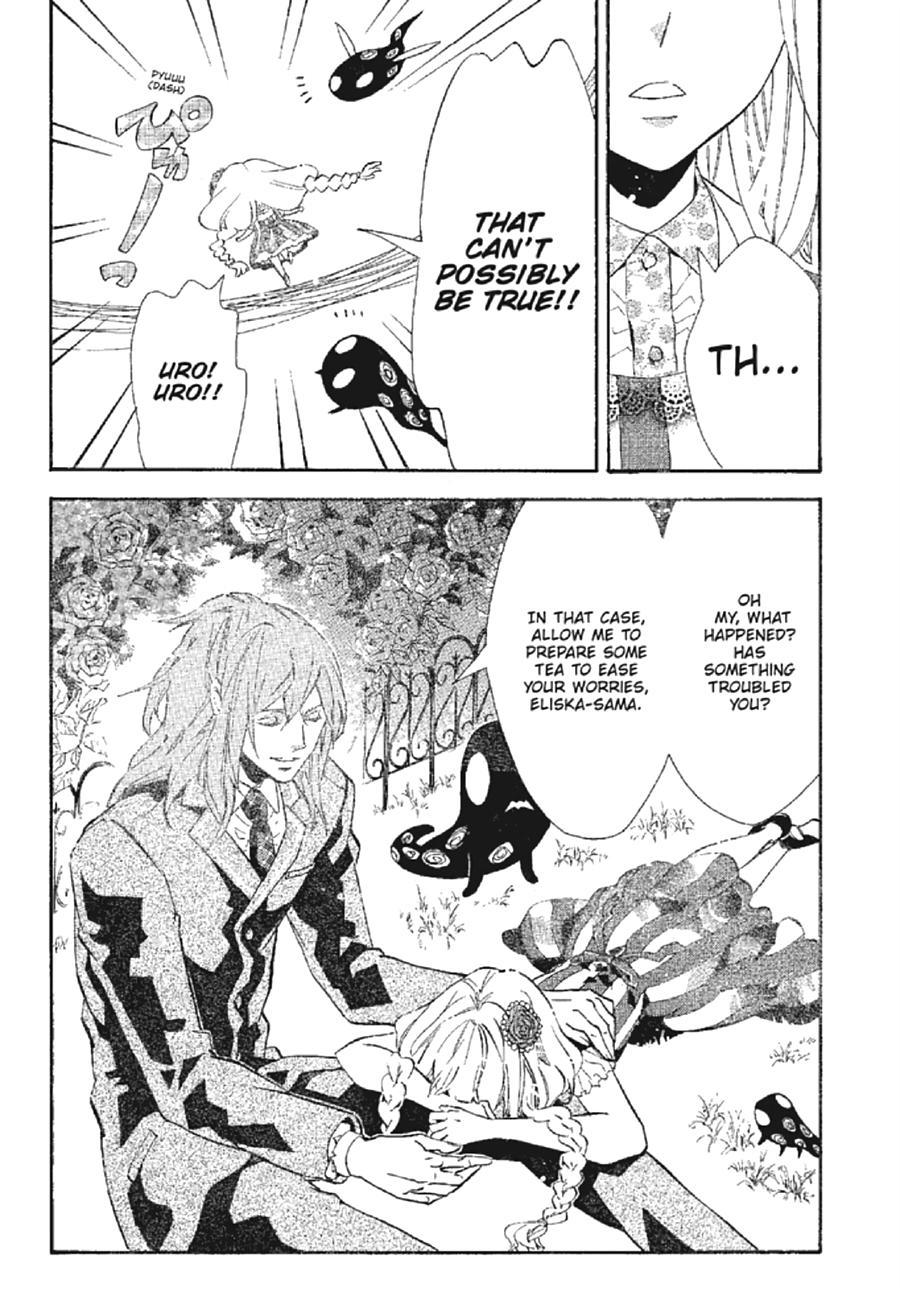 Karneval Chapter 126 page 38 - Chapter 126