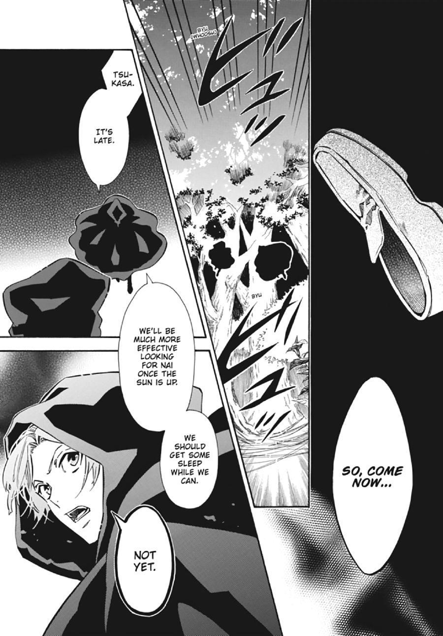 Karneval Chapter 126 page 4 - Chapter 126