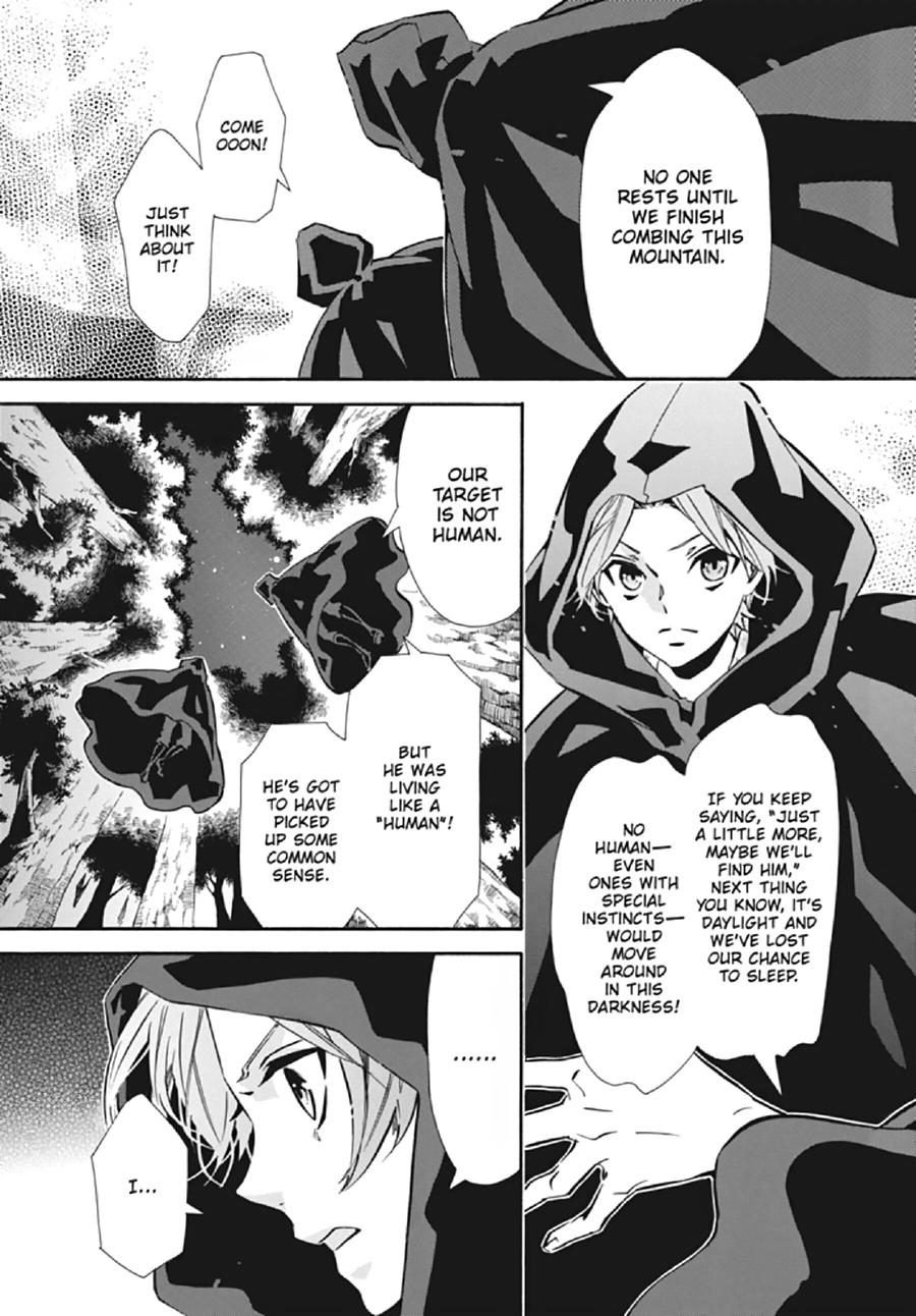 Karneval Chapter 126 page 5 - Chapter 126