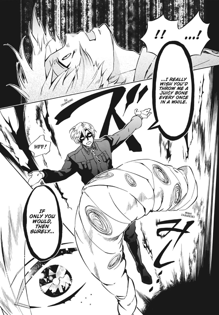 Karneval Chapter 126 page 8 - Chapter 126