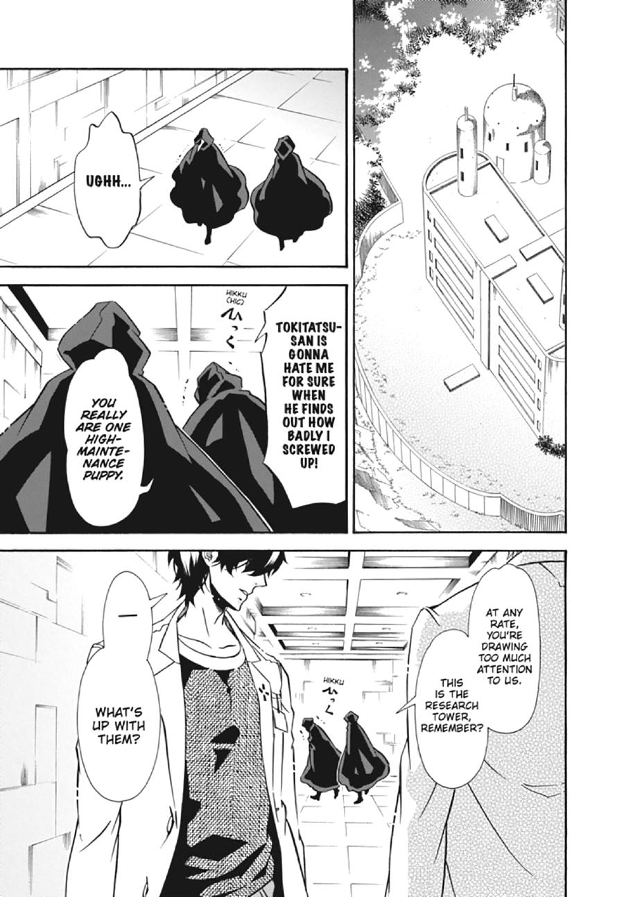 Karneval Chapter 127 page 11 - Chapter 127