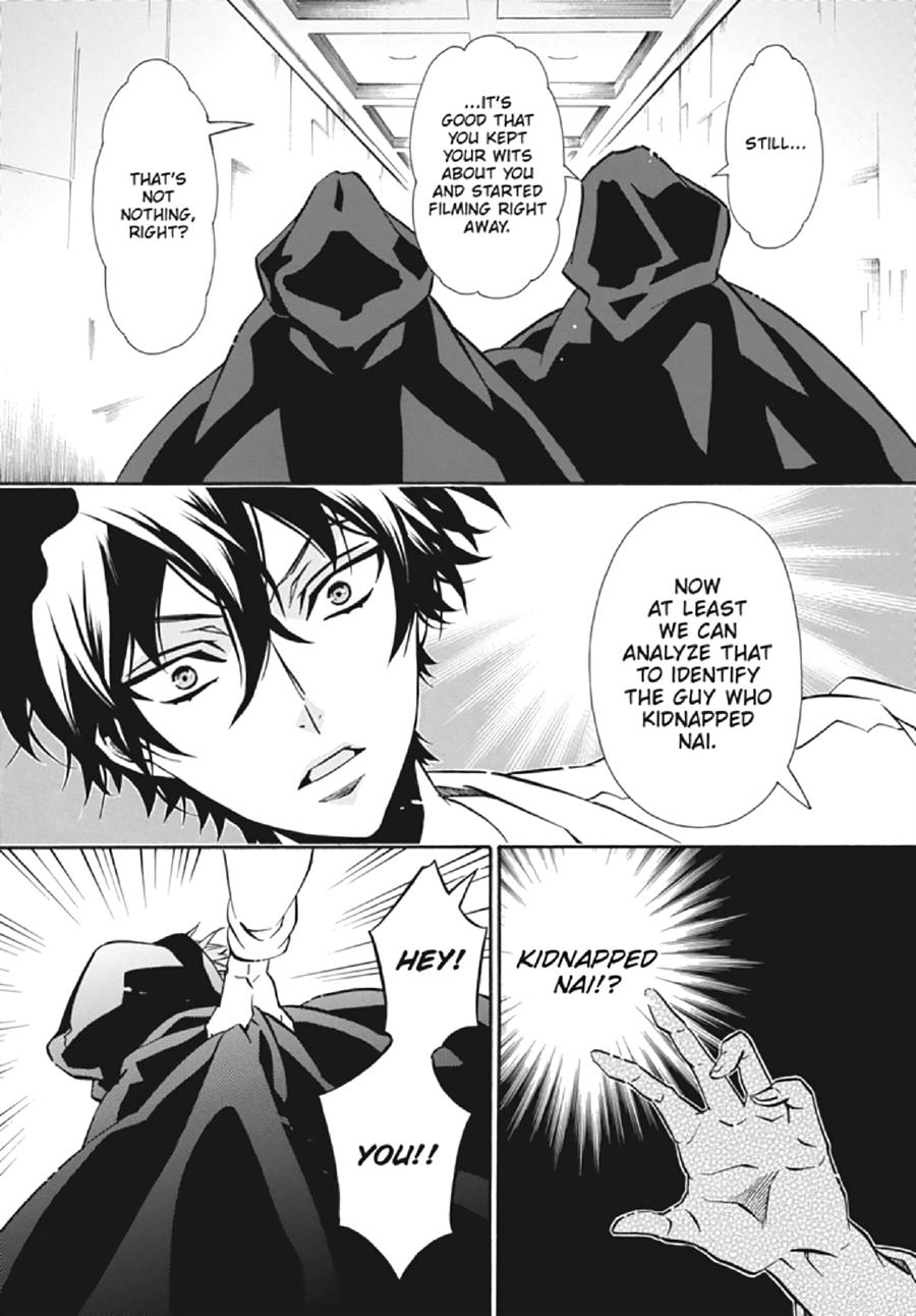 Karneval Chapter 127 page 14 - Chapter 127