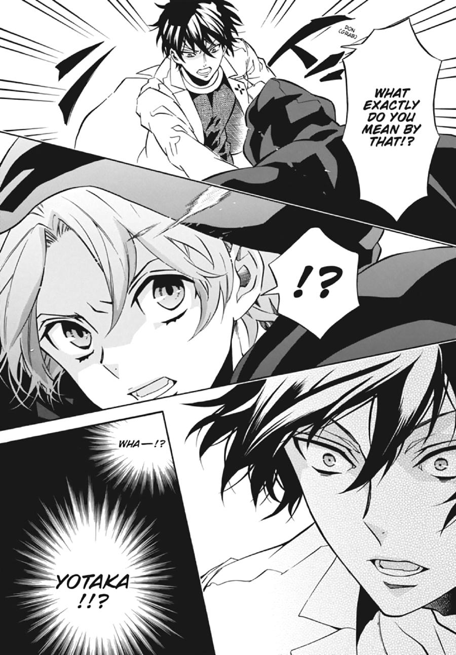 Karneval Chapter 127 page 15 - Chapter 127
