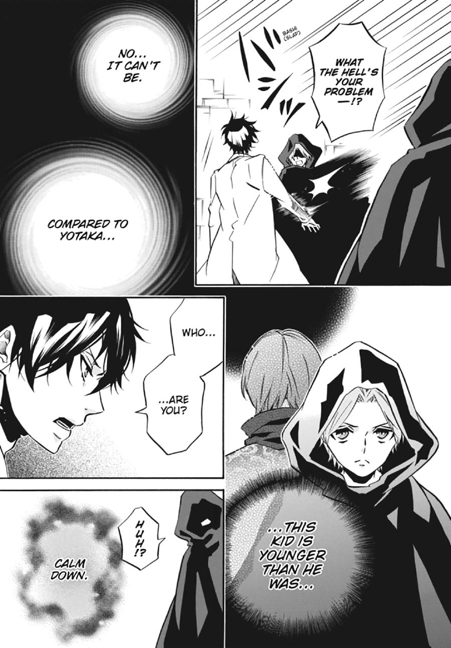 Karneval Chapter 127 page 16 - Chapter 127