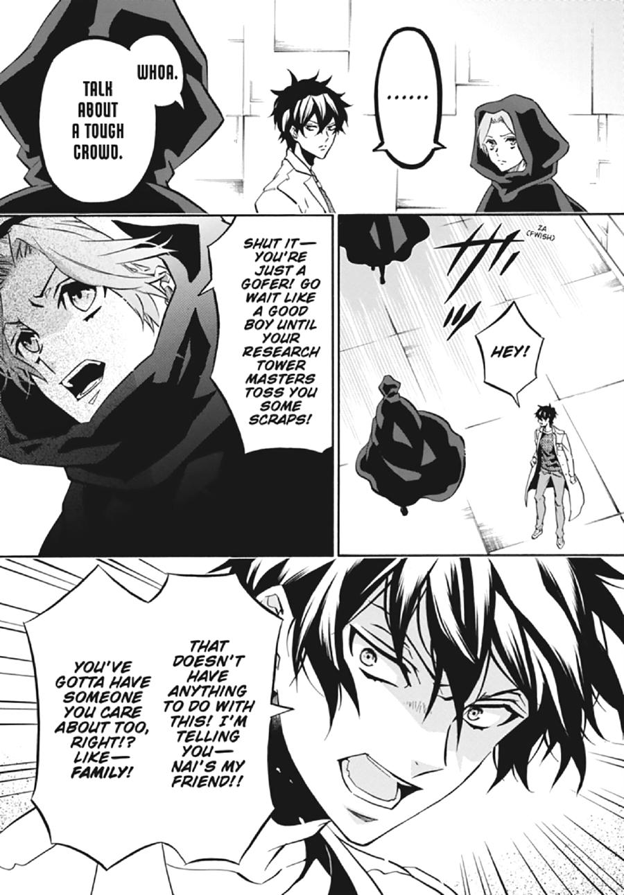 Karneval Chapter 127 page 18 - Chapter 127