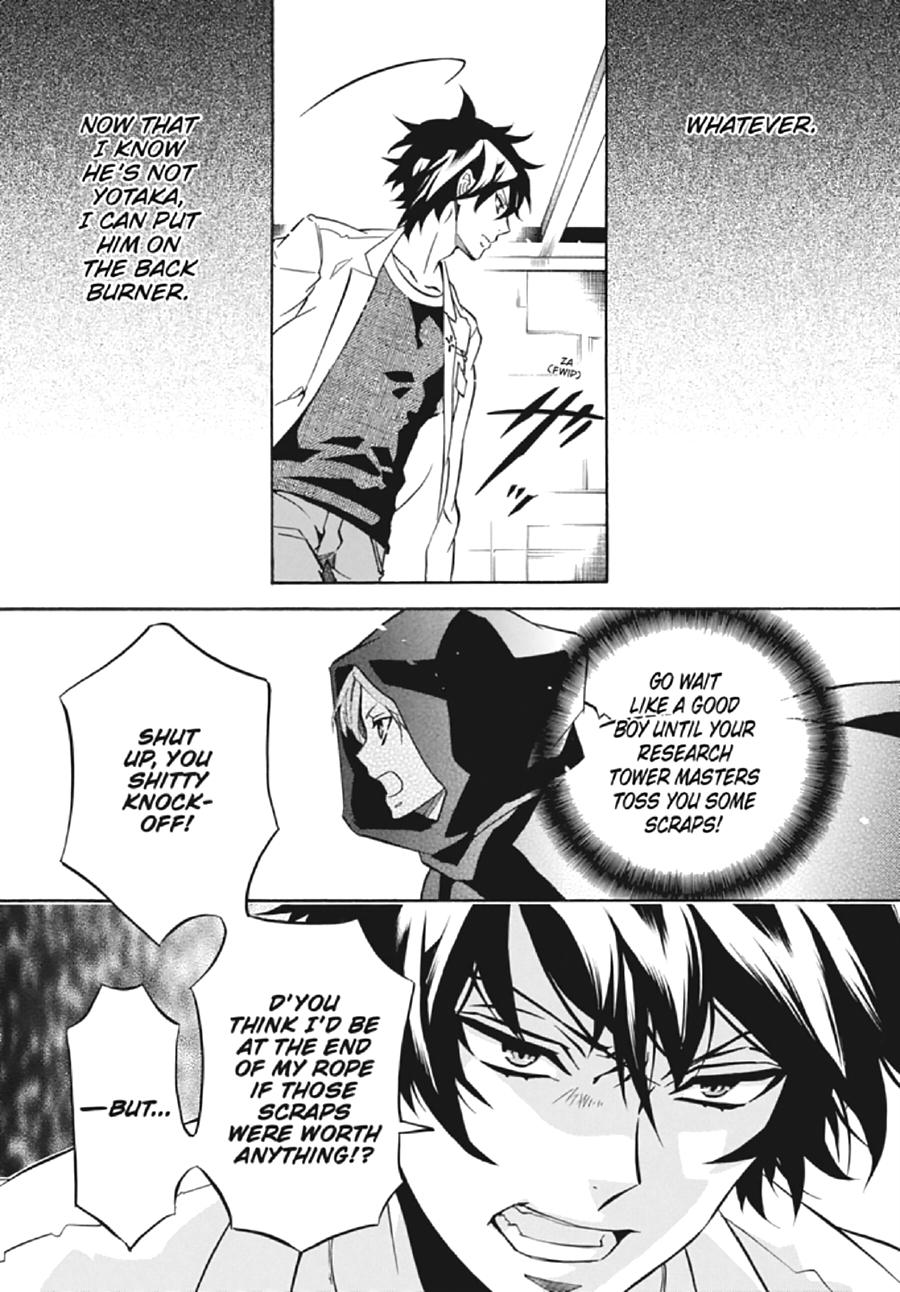 Karneval Chapter 127 page 20 - Chapter 127