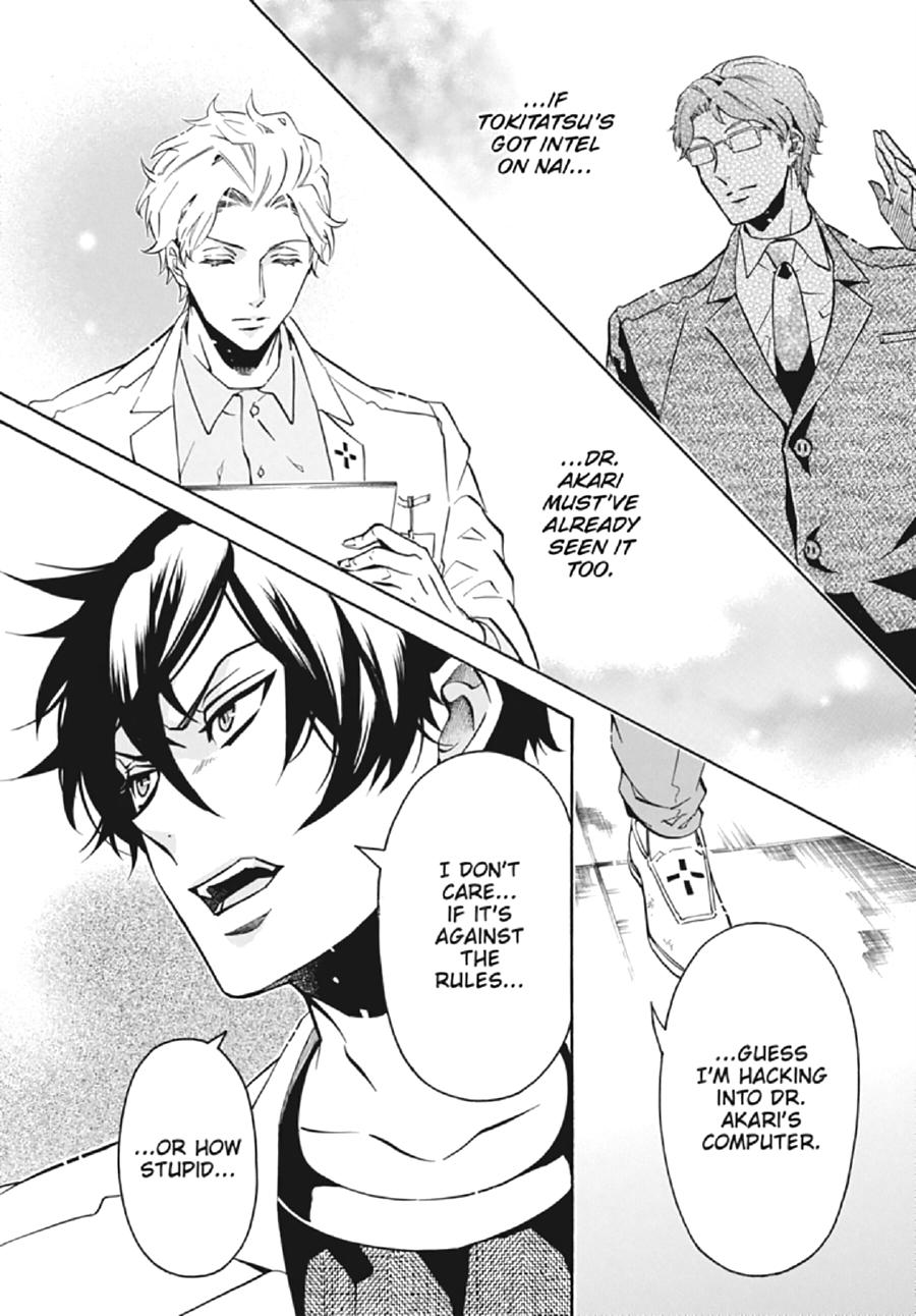 Karneval Chapter 127 page 21 - Chapter 127