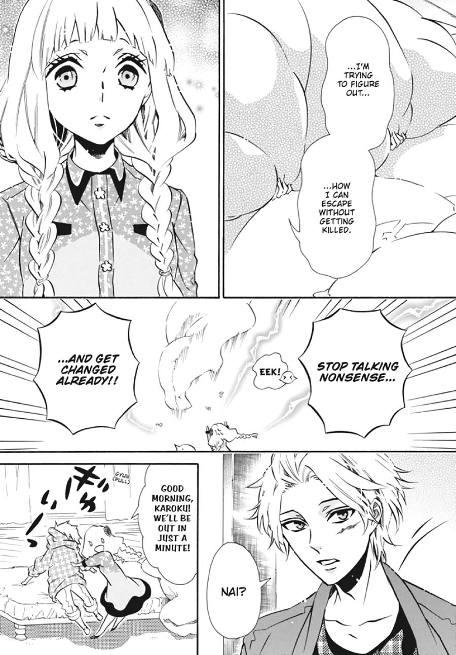 Karneval Chapter 127 page 24 - Chapter 127