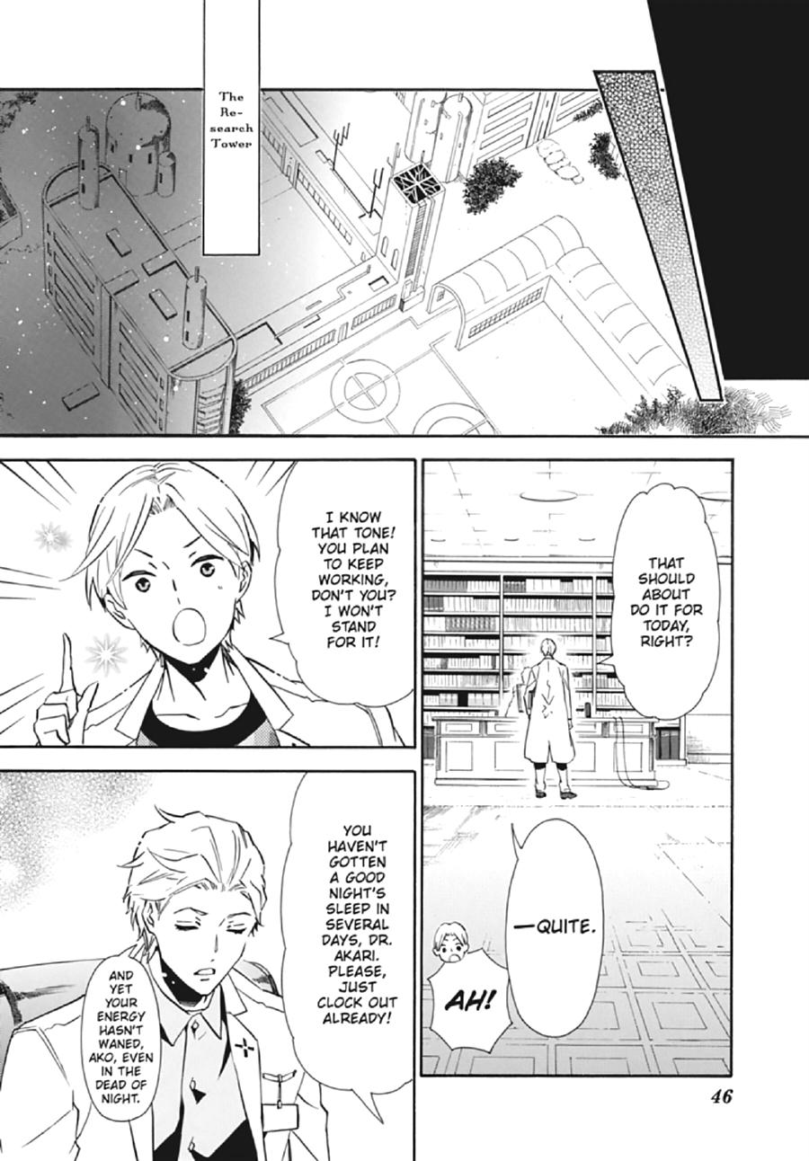 Karneval Chapter 128 page 17 - Chapter 128