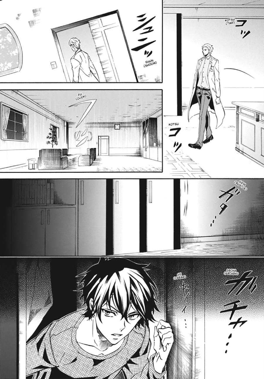 Karneval Chapter 128 page 19 - Chapter 128