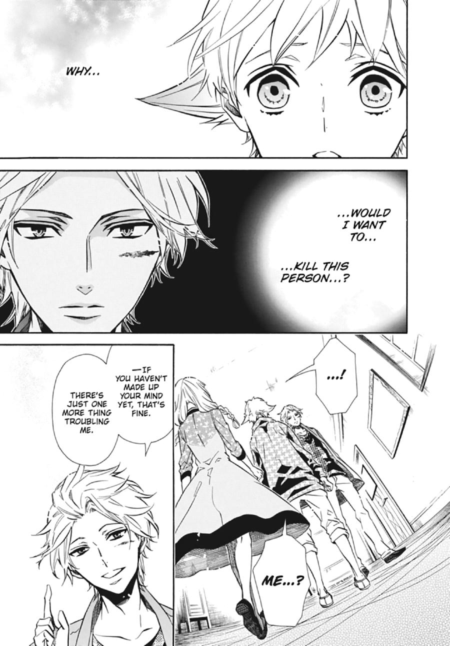 Karneval Chapter 128 page 2 - Chapter 128