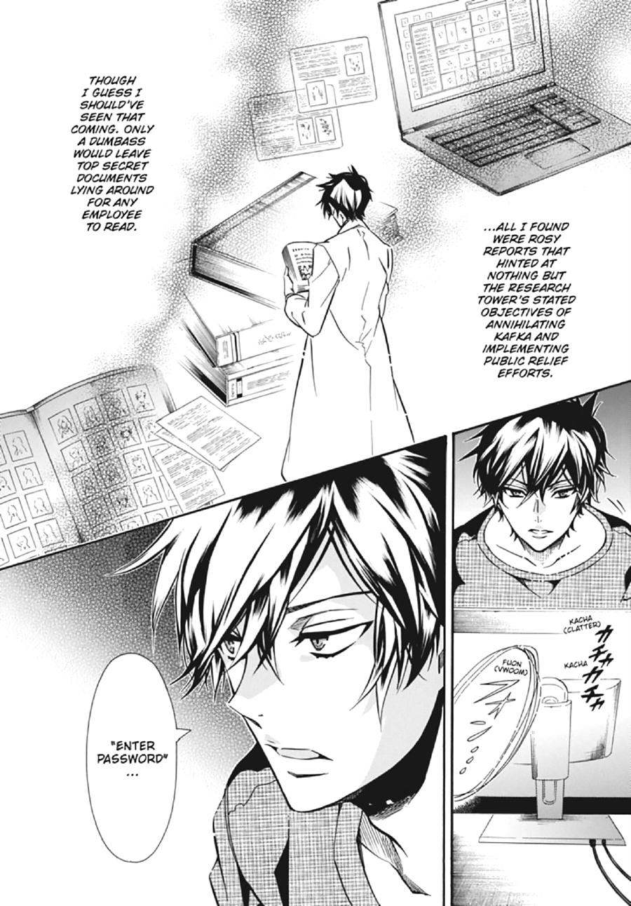 Karneval Chapter 128 page 21 - Chapter 128